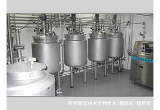 氟比洛芬酯注射液高压微射流均质工艺系统