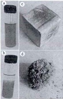 氧化石墨稀